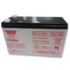 yuasa 12v 7ah batery
